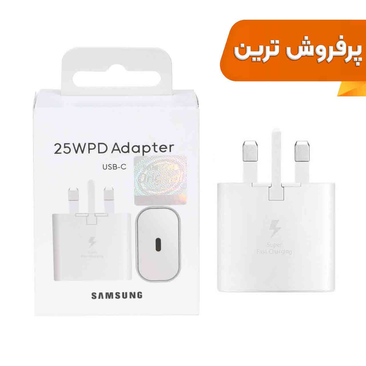 شارژر دیواری 25 وات سامسونگ مدل EP-TA800