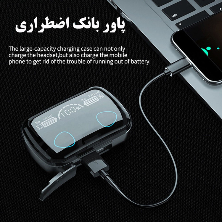 هدفون بلوتوثی مدل M10