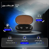 هدفون بلوتوثی مدل X55 اورجینال